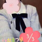 ヒメ日記 2025/03/03 10:21 投稿 初音　みらい ドMな奥様 すすきの店