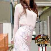 ヒメ日記 2025/02/02 18:14 投稿 野々村すずね 月の真珠-新宿-