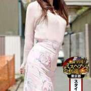 ヒメ日記 2025/06/03 07:58 投稿 野々村すずね 月の真珠-新宿-