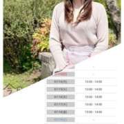 ヒメ日記 2025/07/12 16:58 投稿 野々村すずね 月の真珠-新宿-