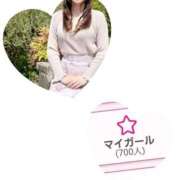 ヒメ日記 2025/08/07 10:53 投稿 野々村すずね 月の真珠-新宿-