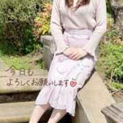 ヒメ日記 2025/08/20 07:58 投稿 野々村すずね 月の真珠-新宿-