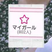 ヒメ日記 2025/09/21 21:00 投稿 野々村すずね 月の真珠-新宿-