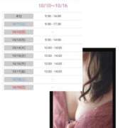 ヒメ日記 2025/10/10 20:58 投稿 野々村すずね 月の真珠-新宿-