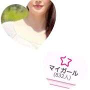 ヒメ日記 2025/10/26 21:13 投稿 野々村すずね 月の真珠-新宿-