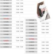 ヒメ日記 2025/12/02 10:38 投稿 野々村すずね 月の真珠-新宿-