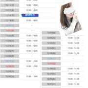 ヒメ日記 2025/12/04 20:48 投稿 野々村すずね 月の真珠-新宿-