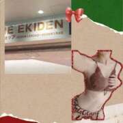 野々村すずね 🍾お礼とご案内🌝 月の真珠-新宿-