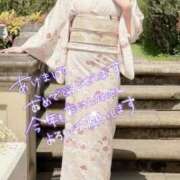 ヒメ日記 2026/01/02 11:02 投稿 野々村すずね 月の真珠-新宿-