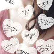 ヒメ日記 2026/01/07 08:48 投稿 野々村すずね 月の真珠-新宿-