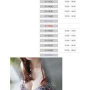 ヒメ日記 2026/01/08 20:23 投稿 野々村すずね 月の真珠-新宿-