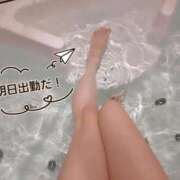 ヒメ日記 2026/01/26 20:40 投稿 野々村すずね 月の真珠-新宿-