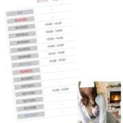 ヒメ日記 2026/01/31 22:08 投稿 野々村すずね 月の真珠-新宿-