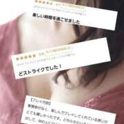 ヒメ日記 2026/02/01 20:48 投稿 野々村すずね 月の真珠-新宿-