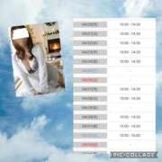 ヒメ日記 2026/04/16 18:28 投稿 野々村すずね 月の真珠-新宿-