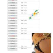 ヒメ日記 2026/04/19 11:52 投稿 野々村すずね 月の真珠-新宿-