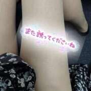 ヒメ日記 2026/09/02 15:09 投稿 野々村すずね 月の真珠-新宿-