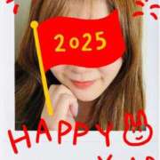 ヒメ日記 2025/01/01 00:16 投稿 あい 東京妻next (京都グループ)