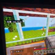 ヒメ日記 2025/01/31 04:57 投稿 わかな エデンR