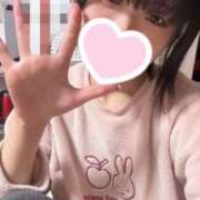 ヒメ日記 2025/12/09 10:53 投稿 わかな エデンR