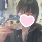 わかな まめっち！ エデンR