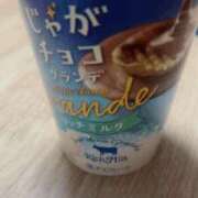 ヒメ日記 2026/03/30 19:41 投稿 わかな エデンR