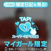 ヒメ日記 2026/05/17 22:49 投稿 わかな エデンR