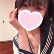 わかな 28日お礼💌 エデンR
