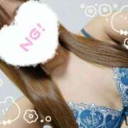 ヒメ日記 2025/09/05 17:03 投稿 まどか★地元産★ いわきNo.1デリバリーヘルス　KiRaRi