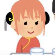 ヒメ日記 2025/09/24 10:59 投稿 めろ チアガール