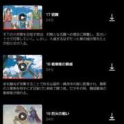 めろ (>︿<｡) チアガール