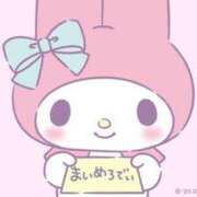 めろ 🚔 チアガール