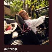 ヒメ日記 2026/02/02 16:49 投稿 めろ チアガール