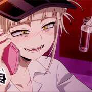 ヒメ日記 2026/02/06 15:55 投稿 めろ チアガール