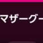 ヒメ日記 2026/03/03 14:12 投稿 めろ チアガール