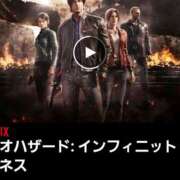 ヒメ日記 2026/03/18 07:04 投稿 めろ チアガール