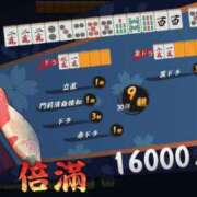 めろ 🐧 チアガール