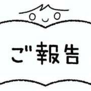 ヒメ日記 2024/10/10 17:32 投稿 なな OKINI立川