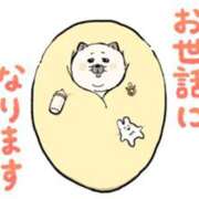 ヒメ日記 2025/09/28 20:26 投稿 青葉こずえ 五十路マダム 浜松店(カサブランカグループ)