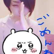 ヒメ日記 2025/10/02 17:38 投稿 青葉こずえ 五十路マダム 浜松店(カサブランカグループ)