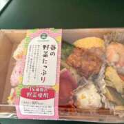 ヒメ日記 2025/04/04 13:28 投稿 星野　友花 五十路マダム金沢店