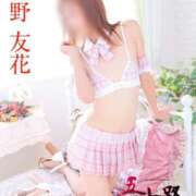 ヒメ日記 2025/10/09 17:52 投稿 星野　友花 五十路マダム金沢店