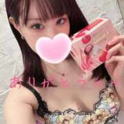 ヒメ日記 2025/04/23 15:31 投稿 かなで Blue Lagoon(ブルーラグーン)