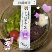 ヒメ日記 2025/07/31 23:01 投稿 かなで Blue Lagoon(ブルーラグーン)