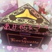 ヒメ日記 2025/08/02 19:31 投稿 かなで Blue Lagoon(ブルーラグーン)