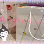 ヒメ日記 2025/09/13 18:21 投稿 かなで Blue Lagoon(ブルーラグーン)