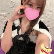 かなで おはよう🤍✨ Blue Lagoon(ブルーラグーン)