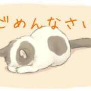 かなで 今日お休みです🥲 Blue Lagoon(ブルーラグーン)