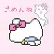 ヒメ日記 2026/04/24 09:41 投稿 かなで Blue Lagoon(ブルーラグーン)