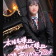 ヒメ日記 2024/12/30 15:44 投稿 りおな奥様 なすがママされるがママ